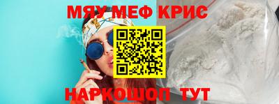 эйфоретик Бугуруслан