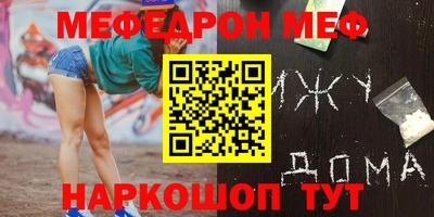 эйфоретик Бугуруслан