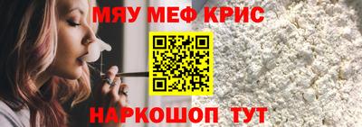 эйфоретик Бугуруслан
