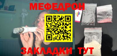 эйфоретик Бугуруслан