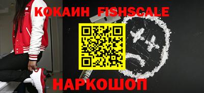 кокаин колумбия Бузулук