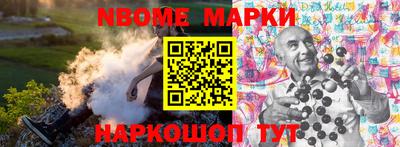эйфоретик Бугуруслан
