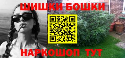 эйфоретик Бугуруслан