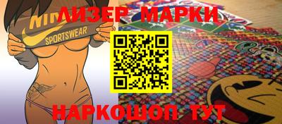 кокаин колумбия Бузулук