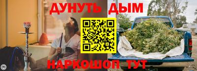 кокаин колумбия Бузулук