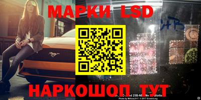эйфоретик Бугуруслан