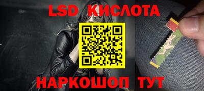ALPHA-PVP Будённовск