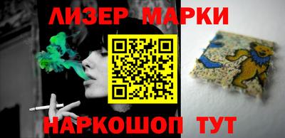 эйфоретик Бугуруслан