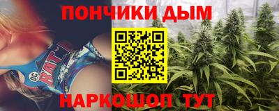 кокаин колумбия Бузулук