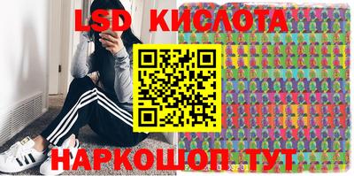 эйфоретик Бугуруслан