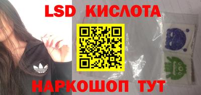 ALPHA-PVP Будённовск