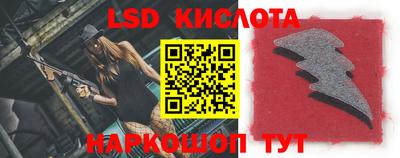 кокаин колумбия Бузулук