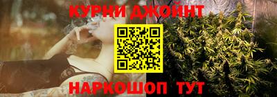 ALPHA-PVP Будённовск