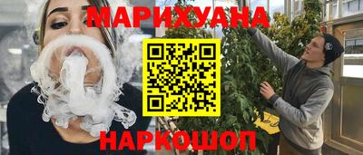 кокаин колумбия Бузулук