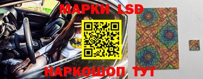 эйфоретик Бугуруслан