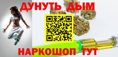 ALPHA-PVP Будённовск
