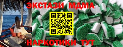 кокаин колумбия Бузулук