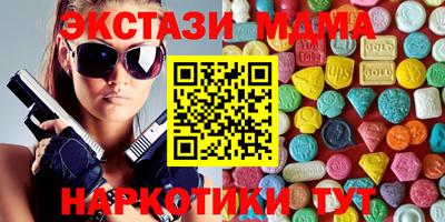 кокаин колумбия Бузулук