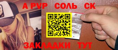 кокаин колумбия Бузулук