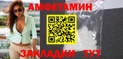 кокаин колумбия Бузулук