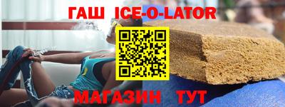 ALPHA-PVP Будённовск