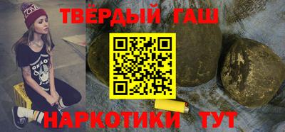 кокаин колумбия Бузулук