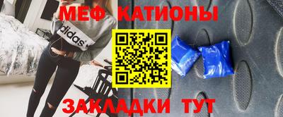 ALPHA-PVP Будённовск