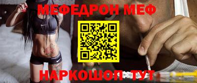 эйфоретик Бугуруслан